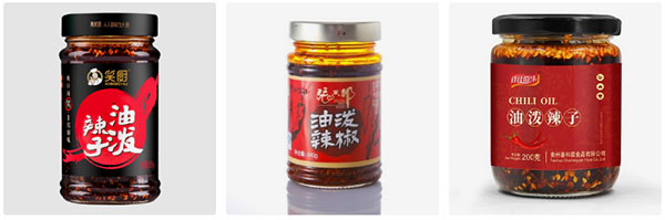 調(diào)味醬料給袋式包裝機(jī)械設(shè)計方案實拍