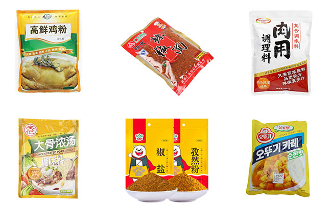 廚房調(diào)味粉包裝機包裝樣品展示
