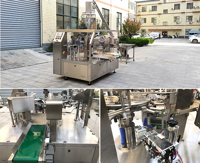 廚房調(diào)味粉包裝機設(shè)備展示